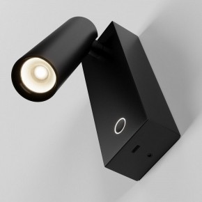 Бра Maytoni Twist C077WL-L3B3K в Тюмени - tumen.ok-mebel.com | фото 4