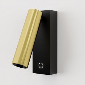Бра Maytoni Twist C078WL-L3BBS3K в Тюмени - tumen.ok-mebel.com | фото 2