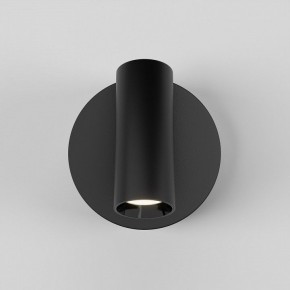 Бра Maytoni Twist C079WL-L3B3K в Тюмени - tumen.ok-mebel.com | фото 4