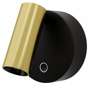Бра Maytoni Twist C081WL-L3BBS3K в Тюмени - tumen.ok-mebel.com | фото
