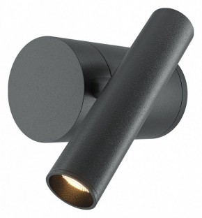 Бра Maytoni Utility MOD433WL-L3B3K1 в Тюмени - tumen.ok-mebel.com | фото