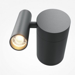 Бра Maytoni Utility MOD433WL-L3B3K1 в Тюмени - tumen.ok-mebel.com | фото 2