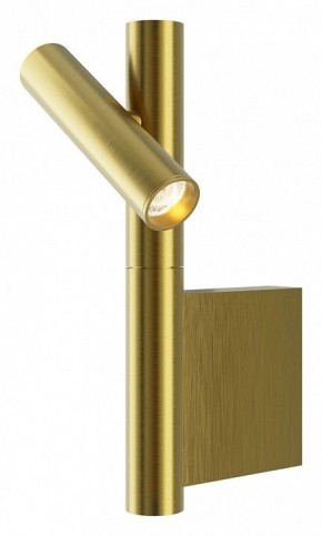 Бра Maytoni Utility MOD433WL-L3BS3K в Тюмени - tumen.ok-mebel.com | фото