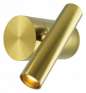 Бра Maytoni Utility MOD433WL-L3BS3K1 в Тюмени - tumen.ok-mebel.com | фото