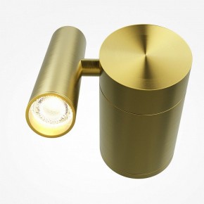 Бра Maytoni Utility MOD433WL-L3BS3K1 в Тюмени - tumen.ok-mebel.com | фото 2