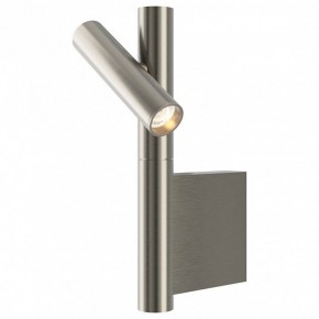 Бра Maytoni Utility MOD433WL-L3N3K в Тюмени - tumen.ok-mebel.com | фото
