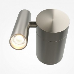 Бра Maytoni Utility MOD433WL-L3N3K1 в Тюмени - tumen.ok-mebel.com | фото 2