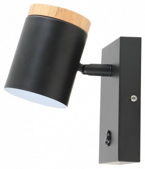 Бра Moderli Asheswood V11291-1W в Тюмени - tumen.ok-mebel.com | фото