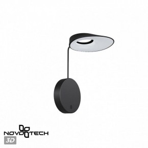 Бра Novotech Elegance 359406 в Тюмени - tumen.ok-mebel.com | фото 5