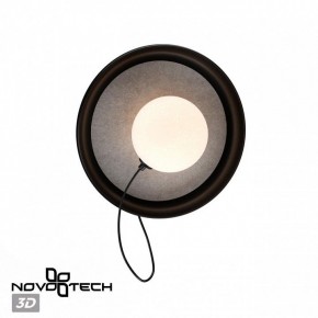 Бра Novotech Felto 370974 в Тюмени - tumen.ok-mebel.com | фото 3