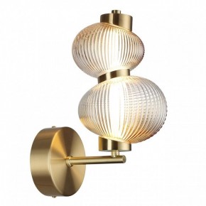 Бра Odeon Light Bruco 5095/8WL в Тюмени - tumen.ok-mebel.com | фото 2