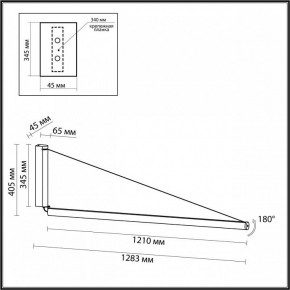 Бра Odeon Light Delta 7023/52WL в Тюмени - tumen.ok-mebel.com | фото 7