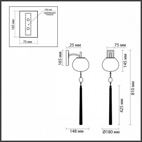 Бра Odeon Light Fiolent 5432/1W в Тюмени - tumen.ok-mebel.com | фото 4