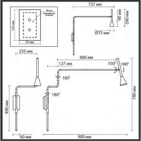 Бра Odeon Light Izzy 7031/1W в Тюмени - tumen.ok-mebel.com | фото 4