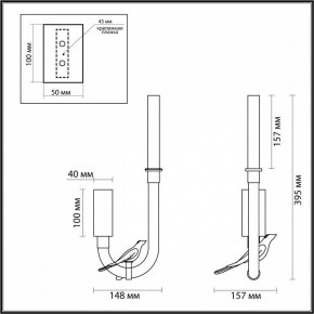 Бра Odeon Light Lark 5431/2WLA в Тюмени - tumen.ok-mebel.com | фото 4