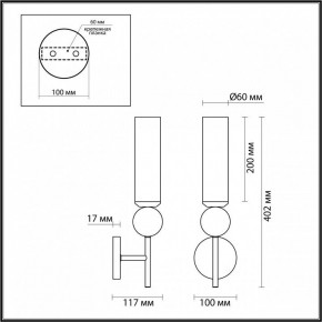 Бра Odeon Light Lolla 4361/1W в Тюмени - tumen.ok-mebel.com | фото 4