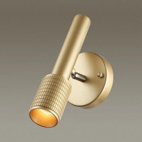 Бра Odeon Light Mehari 4237/1W в Тюмени - tumen.ok-mebel.com | фото 2