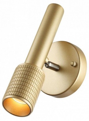 Бра Odeon Light Mehari 4237/1W в Тюмени - tumen.ok-mebel.com | фото 3