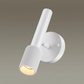 Бра Odeon Light Mehari 4239/1W в Тюмени - tumen.ok-mebel.com | фото 2