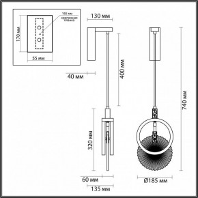 Бра Odeon Light Mercury 5421/17WL в Тюмени - tumen.ok-mebel.com | фото 5