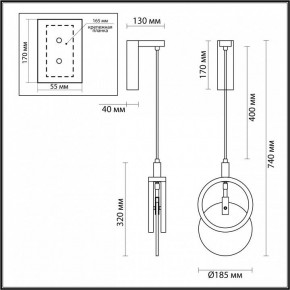 Бра Odeon Light Mercury 5422/17WL в Тюмени - tumen.ok-mebel.com | фото 5