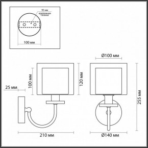 Бра Odeon Light Saga 5088/1W в Тюмени - tumen.ok-mebel.com | фото 5