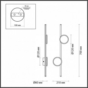 Бра Odeon Light Stilo 6601/24WL в Тюмени - tumen.ok-mebel.com | фото 3