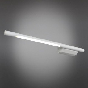 Бра Omnilux Pillo OML-10201-05 в Тюмени - tumen.ok-mebel.com | фото 2