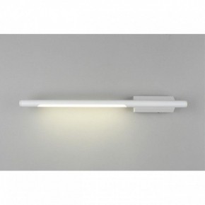 Бра Omnilux Pillo OML-10201-05 в Тюмени - tumen.ok-mebel.com | фото 3