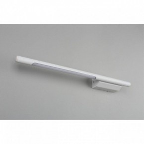 Бра Omnilux Pillo OML-10201-05 в Тюмени - tumen.ok-mebel.com | фото 6