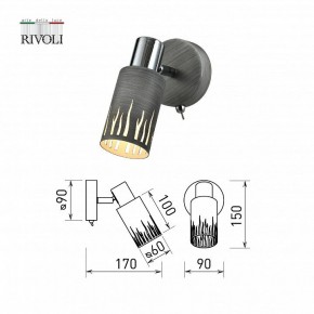 Бра Rivoli Lethe Б0055000 в Тюмени - tumen.ok-mebel.com | фото 4