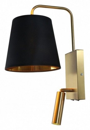 Бра с подсветкой Escada Comfy 589/1A Brass в Тюмени - tumen.ok-mebel.com | фото