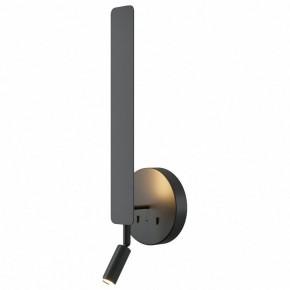 Бра с подсветкой Maytoni Combo MOD214WL-L8B3K1 в Тюмени - tumen.ok-mebel.com | фото