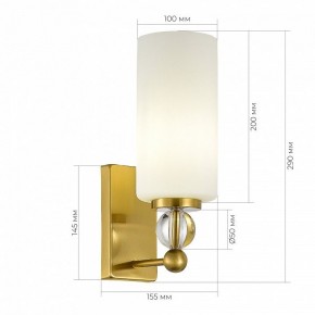 Бра ST-Luce AURORA SL2003.301.01 в Тюмени - tumen.ok-mebel.com | фото 3