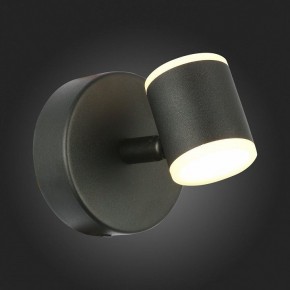 Бра ST-Luce Formolla SL1597.401.01 в Тюмени - tumen.ok-mebel.com | фото 9