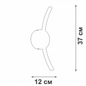 Бра Vitaluce V2870 V2870-0/1A в Тюмени - tumen.ok-mebel.com | фото 4