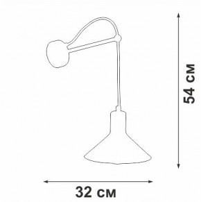 Бра Vitaluce V2897 V2897-1/1A в Тюмени - tumen.ok-mebel.com | фото 4