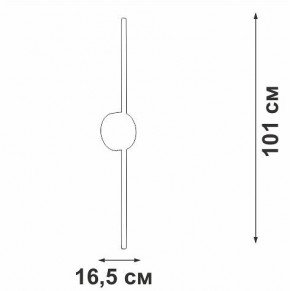 Бра Vitaluce V3039 V3039-1/1A в Тюмени - tumen.ok-mebel.com | фото 4
