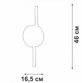 Бра Vitaluce V3041 V3041-1/2A в Тюмени - tumen.ok-mebel.com | фото 4