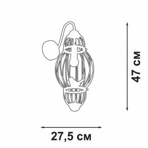 Бра Vitaluce V3061 V3061-8/1A в Тюмени - tumen.ok-mebel.com | фото 2