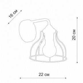 Бра Vitaluce V3102 V3102-0/1A в Тюмени - tumen.ok-mebel.com | фото