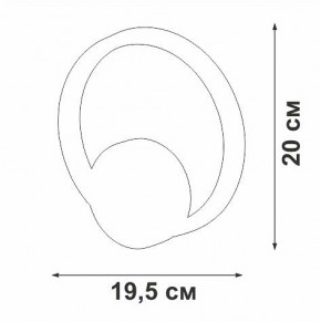 Бра Vitaluce V46090 V46090-0/1A в Тюмени - tumen.ok-mebel.com | фото 5