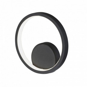 Бра Vitaluce V46090 V46090-1/1A в Тюмени - tumen.ok-mebel.com | фото 3