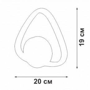 Бра Vitaluce V46100 V46100-1/1A в Тюмени - tumen.ok-mebel.com | фото 5