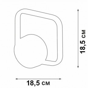 Бра Vitaluce V46120 V46120-1/1A в Тюмени - tumen.ok-mebel.com | фото 5