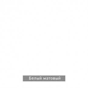 ЧИП Стол письменный в Тюмени - tumen.ok-mebel.com | фото 6