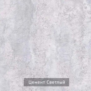 ДЭНС Стол-трансформер (раскладной) в Тюмени - tumen.ok-mebel.com | фото 11