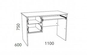 Детская Фанк Стол для компьютера НМ 009.19-05 М2 в Тюмени - tumen.ok-mebel.com | фото 3