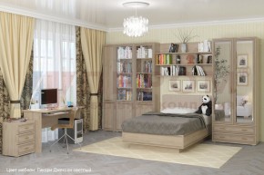 Детская Карина композиция 4 (Гикори Джексон светлый) в Тюмени - tumen.ok-mebel.com | фото 6