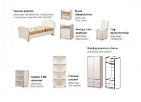 Набор мебели для детской Юниор-10 (с кроватью 800*1900) ЛДСП в Тюмени - tumen.ok-mebel.com | фото 2